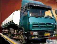 <em>无人</em><em>看守</em>汽车衡、<em>无人</em><em>看守</em>汽车<em>地磅</em>、汽车<em>地磅</em>