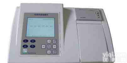 <em>化肥成分快速检测仪</em>