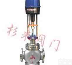 电动<em>三通</em><em>调节阀</em>|电动<em>三通</em>分(合)流<em>调节阀</em>