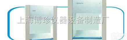 VD850特价供应VD850净化<em>工作台</em> ，生物<em>安全柜</em>，净化<em>工作台</em>，苏净净化台，洁净<em>工作台</em>