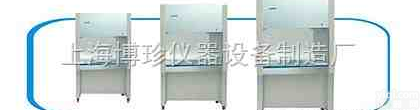 SW-TFG-12型苏净<em>通风柜</em> 净化<em>工作台</em>，苏净净化台，超净<em>工作台</em>，洁净<em>工作台</em>