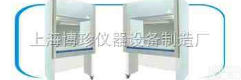 HS-1300U水平净化<em>工作台</em> ，二级生物<em>安全柜</em>，净化<em>工作台</em>，苏净净化台，超净工