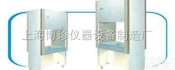 BCM-1000生物垂直送风<em>洁净</em>安全柜二级生物安全柜，超净工作台，<em>洁净</em>工作台，<em>通风柜</em>报价