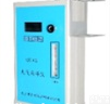 QC-4型<em>防爆</em><em>大气采样仪</em>