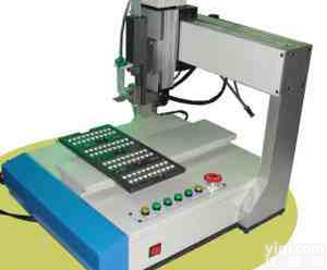 厂家供应LED<em>点胶机</em> 大功率<em>点胶机</em> <em>定量</em>型<em>点胶机</em>