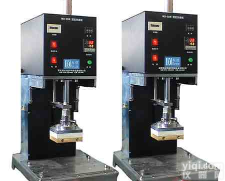 <em>厂家</em>供应塑料热熔机 非标塑料热熔机 非标<em>熔接机</em>