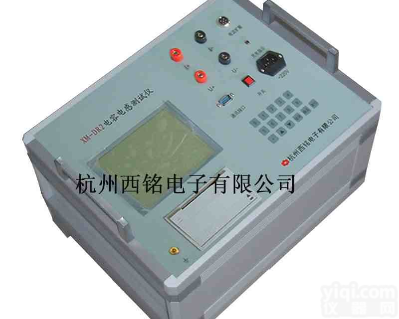 电容<em>电感</em>测试仪 电容量，<em>电感</em>量 <em>测试仪器</em>