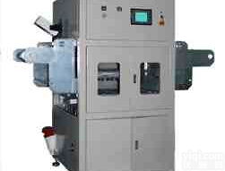 <em>厂家</em>供应热熔机 薄膜热熔机 薄膜<em>熔接机</em>