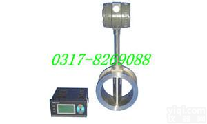 涡街流量计涡街流量计<em>涡街流量计生产厂</em>家