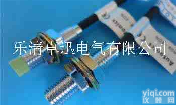 奥托尼克斯Autonics接近开关PR08-1.5DN2<em>温州</em><em>生产商</em>特价