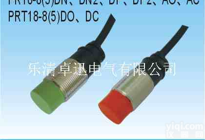 奥托尼克斯PR18-8DN接近开关<em>韩国</em>AUTONICS浙江<em>现货</em>供应