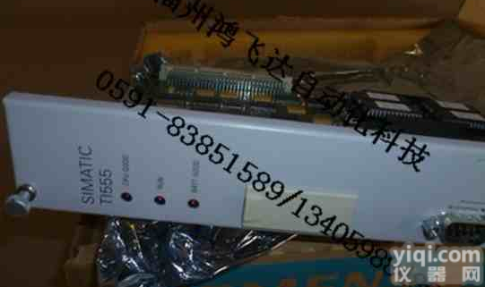 长期<em>现货供应</em>西门子<em>CPU</em>电源备件TI555-1101专卖