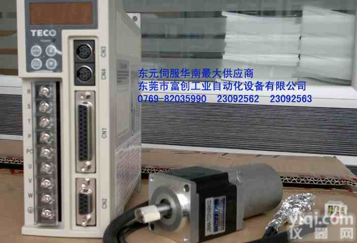 批发东元伺服JSDEP-10A，JSMA-TC01ABK02<em>多摩</em>川<em>伺服电机</em>，100W伺服马达