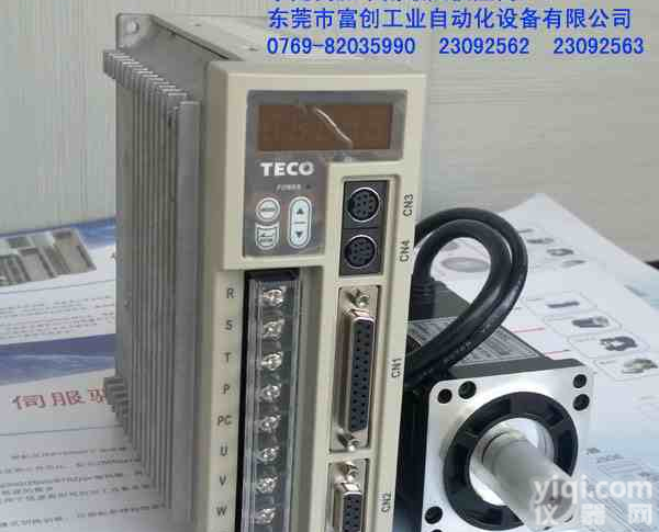 批发<em>东元</em><em>伺服</em>JSDEP-1，JSMA-SC04ABK01<em>东元</em><em>伺服</em>电机，400W<em>伺服</em>马达