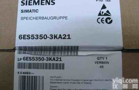 SIMOVERT MD Radio interference <em>suppression</em> filter 3AC 380-480V, 320A, CLASS A1