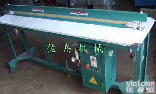 南京<em>气动</em><em>封口机</em>，南京<em>气动</em><em>封口机</em>厂家，南京<em>气动</em><em>封口机</em>直销