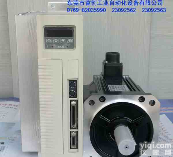 批发<em>东元</em><em>伺服</em>JSDAP-50A3，JSMA-MB20ABK01<em>东元</em><em>伺服</em>电机，2KW<em>伺服</em>马达