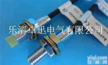 PR08-2DN2奥托尼克斯接近开关<em>韩国</em>AUTONICS浙江<em>供应</em>商批发