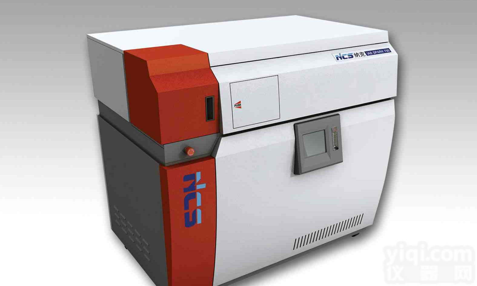 供应无锡<em>德国</em><em>斯派克</em>铸造<em>光谱仪</em>|无锡<em>光谱仪</em>