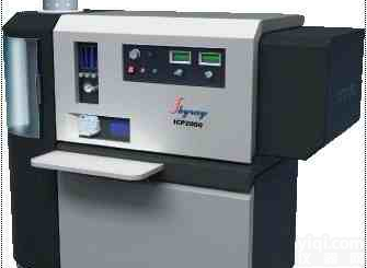 供应无锡日本<em>岛津</em>进口<em>光谱仪</em>|无锡<em>光谱仪</em>