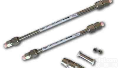 苏<em>丹红</em>分析<em>专用</em>柱