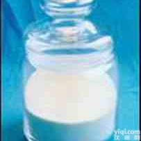 <em>缬沙坦</em>   <em>缬沙坦</em>价格  <em>缬沙坦</em>用途