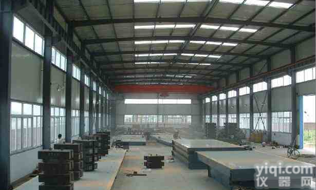 <em>驻马店</em>地磅<em>厂家</em>直销