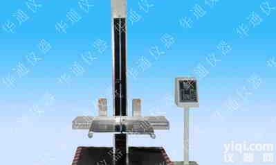 双臂<em>跌落</em><em>试验台</em>落球<em>跌落</em><em>试验台</em>手机<em>跌落</em><em>试验台</em>