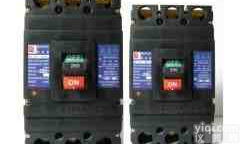 <em>常熟</em>CM1-225H{北京}<em>塑壳</em>式<em>断路器</em>