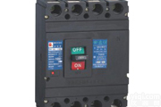 黑龙江 <em>常熟</em>开关 CM1塑壳<em>断路器</em> 漏电<em>断路器</em>