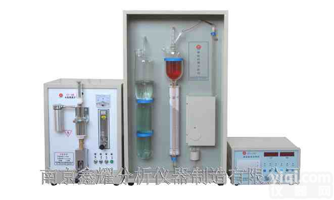 <em>生铁</em><em>分析仪</em>，<em>生铁</em><em>分析仪</em>价格，<em>生铁</em><em>分析仪</em>厂家