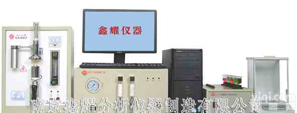 <em>不锈钢</em><em>检测仪</em>，<em>不锈钢</em><em>检测仪</em>价格，<em>不锈钢</em><em>检测仪</em>厂家