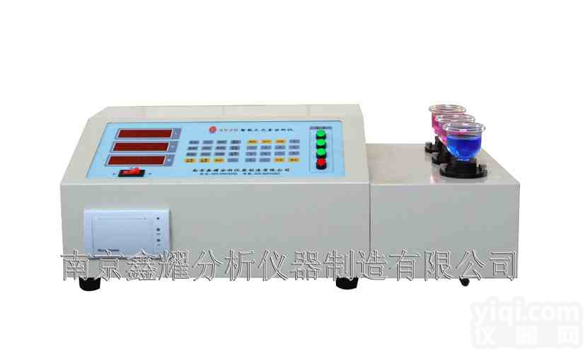 铁<em>矿石分析仪</em>，铁<em>矿石分析仪</em>价格，铁<em>矿石分析仪</em>厂家供应