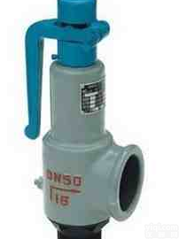 <em>A28H带手柄弹簧全启式安全阀</em>