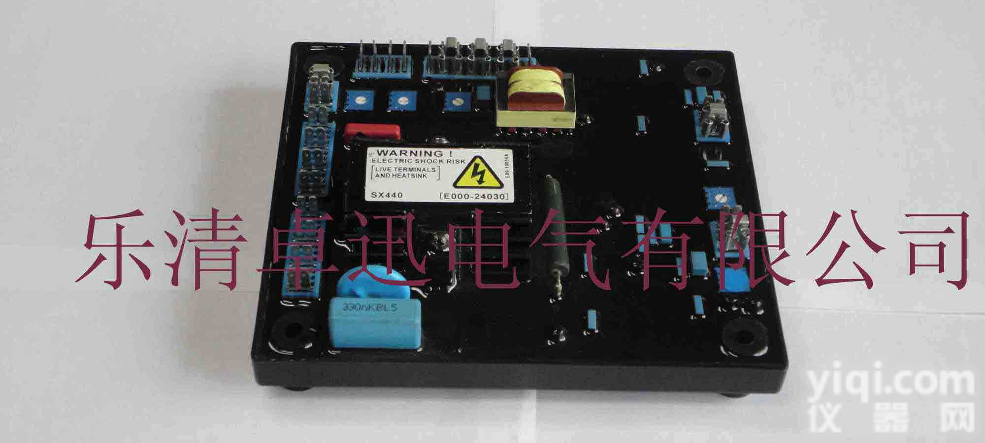 斯坦福发电机自动电压调节器AVR SX440调<em>压板</em>/励磁调节器浙江厂家直销