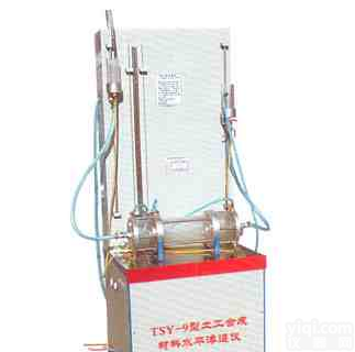 土工合成材料<em>水平渗透</em>仪（<em>公路</em>标准）的价格