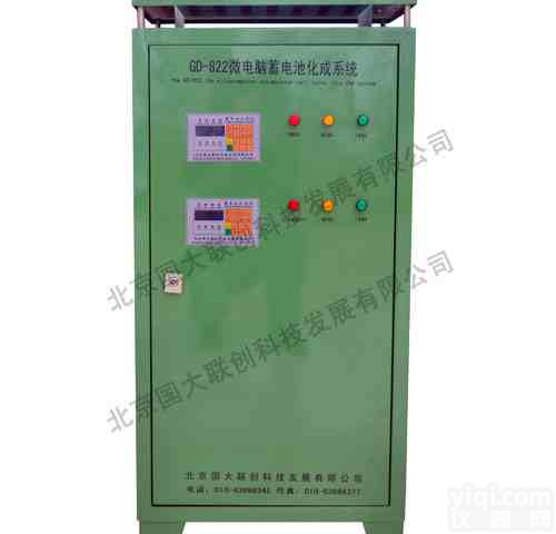 <em>蓄电池</em><em>组装</em>，<em>电瓶</em>充放电机，<em>电瓶</em><em>组装</em>设备