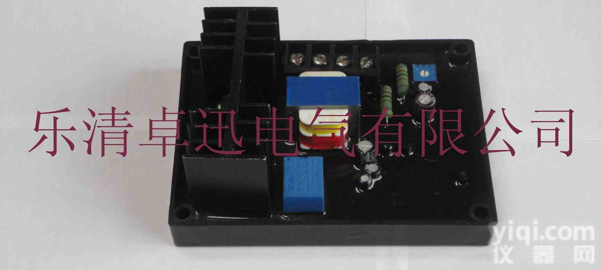 <em>发电机</em>自动电压调节器AVR Y160N厂家直销适用于谐波<em>励磁</em><em>发电机</em>