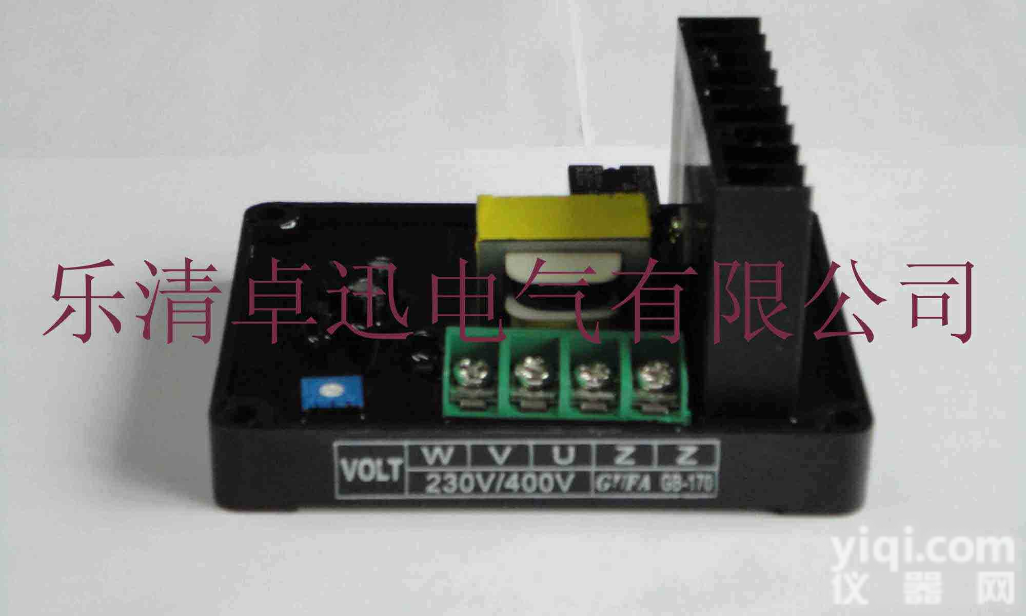 发电机自动电压调节器Y170N调<em>压板</em>/发电机AVR/励磁调节器/谐波励磁Y170N浙江直销