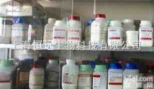 氧化铝钠（<em>Sodium</em> aluminate）