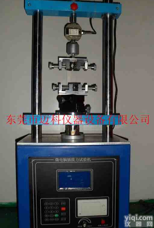 微电脑<em>立式插拔力试验机</em> 微电脑插拔力试验机 插拔力试验机