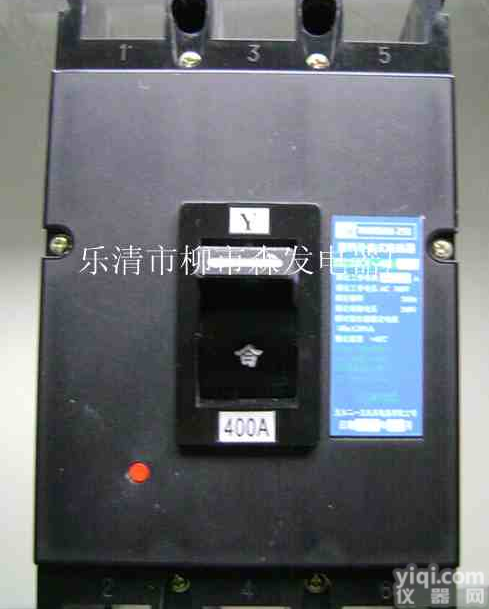 DZ20J-100/3300<em>塑壳</em>断路器 银<em>触头</em>