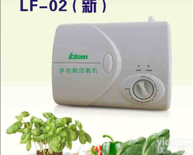 广州市活氧机<em>臭氧</em><em>生产厂家</em>