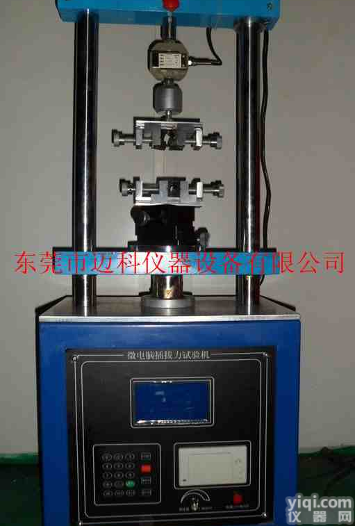 供应<em>微电脑</em>立式插拔力<em>试验机</em>，经济型<em>微电脑</em>插拔力<em>试验机</em>，插拔力<em>试验机</em>