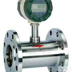 陕西<em>西安</em><em>流量计</em>@<em>西安</em>天然气<em>流量计</em>#<em>西安</em>蒸汽<em>流量计</em>￥<em>西安</em><em>流量计</em>批发！<em>西安</em><em>流量计</em>供应