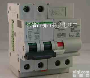 【新一代】<em>施耐德</em>DPNa{30ma}<em>漏电</em>断路器