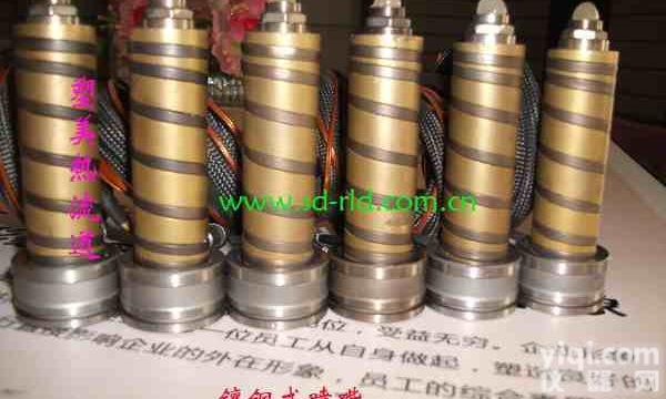 热<em>流道</em>热咀 热<em>喷嘴</em>价格 热咀价格 <em>喷嘴</em>价格