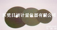 <em>金相</em>耗材-<em>金相</em><em>砂轮</em><em>切割片</em>