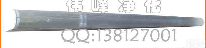 <em>净化</em>泪珠灯 泪滴灯 T5<em>净化</em>灯洁净<em>灯具</em>