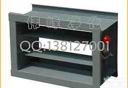 电动<em>调节阀</em> <em>调节阀</em> <em>风量</em><em>调节阀</em>